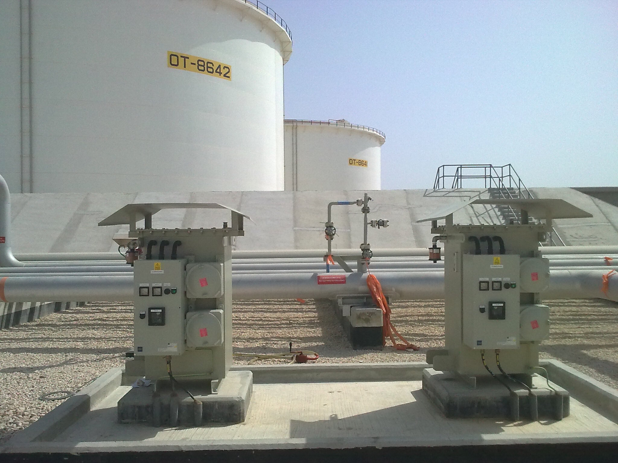 The Pearl Project Gas to Liquids